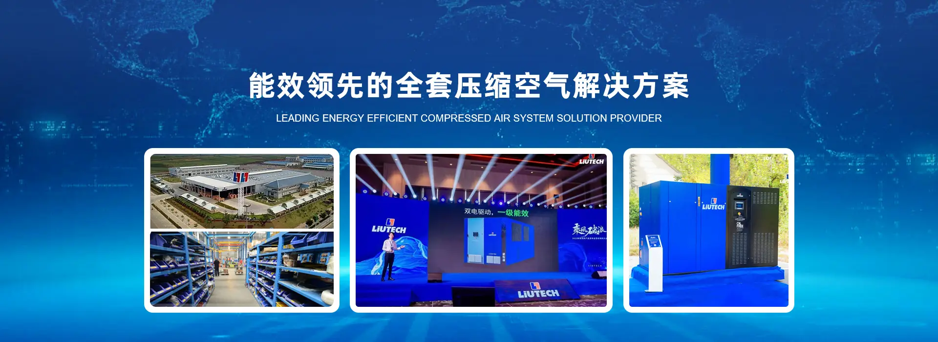 連云港德亨機電設備有限公司